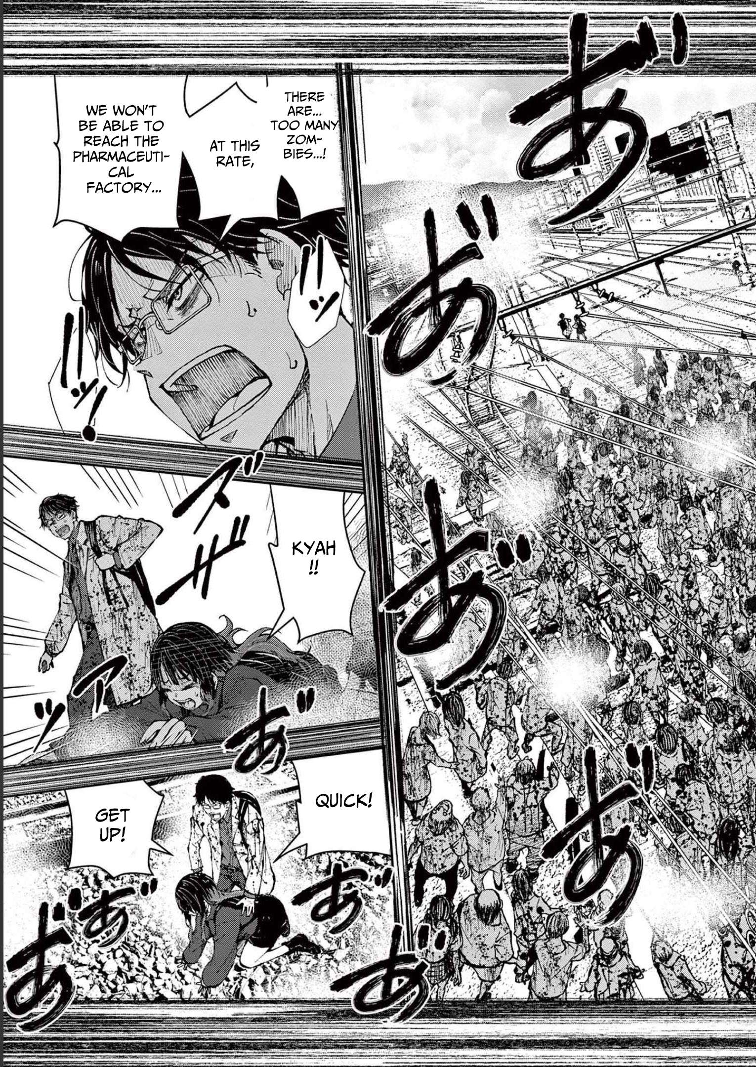 Zombie 100 ~100 Things I Want To Do Before I Become A Zombie~ Chapter 45 34